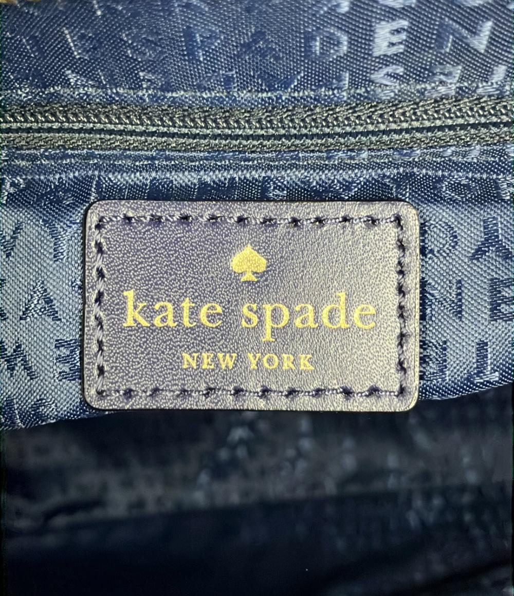 Kate Spade トートバッグ レディース ケイトスペード