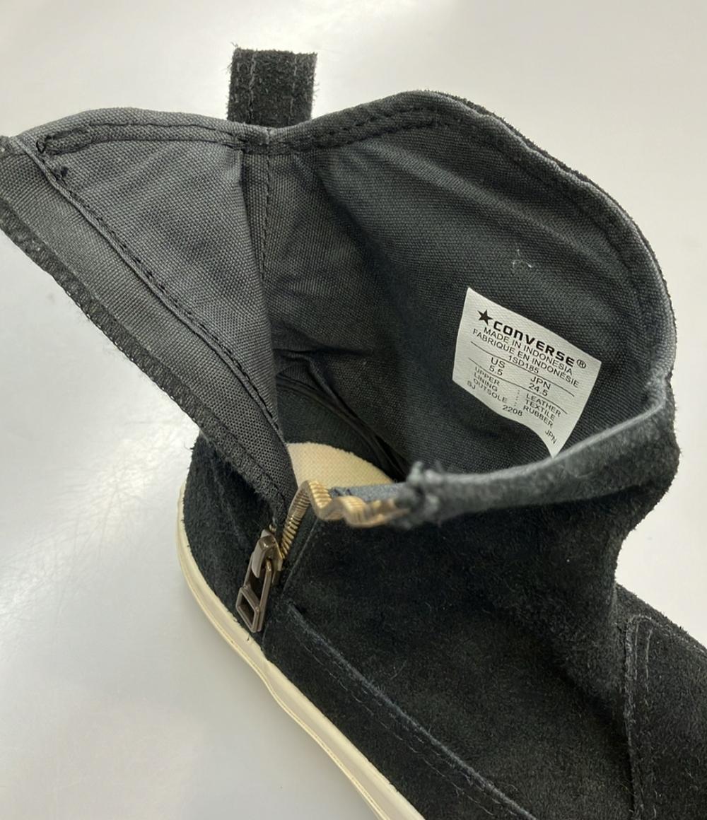 コンバース ハイカットスニーカー 1SD185 レディース SIZE 24.5 (L) CONVERSE