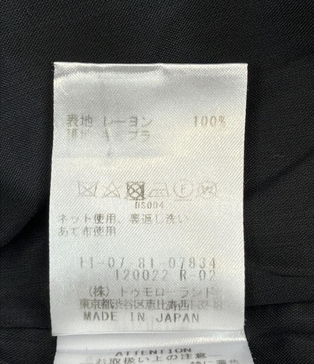 BALLSEY ジャケット セットアップ レディース SIZE 36 (S) ボールジー