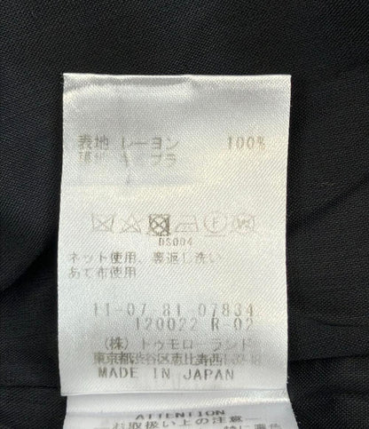 BALLSEY ジャケット セットアップ レディース SIZE 36 (S) ボールジー