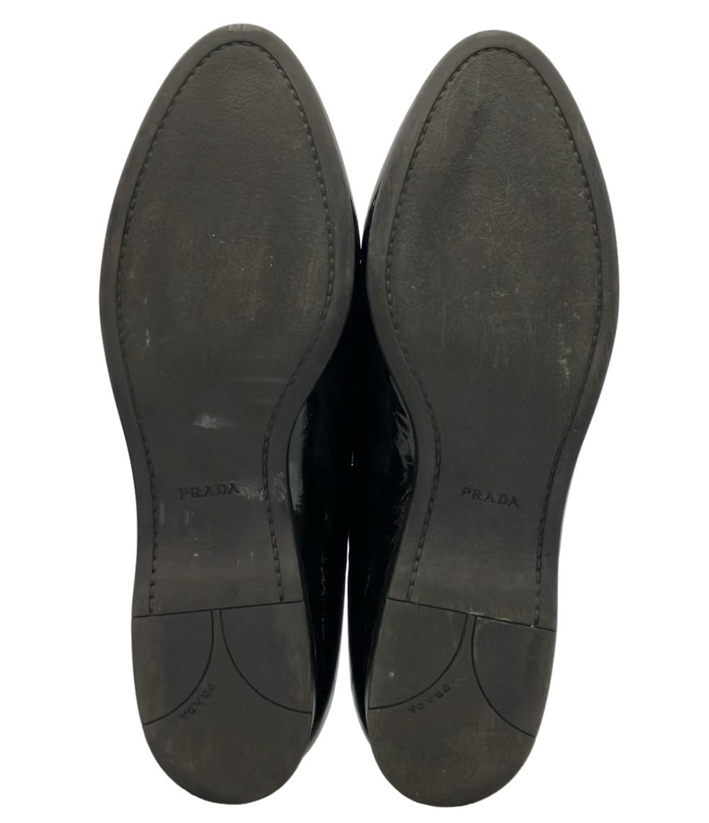 PRADA エナメルローファー 1D736E レディース SIZE 38 (25cm) プラダ