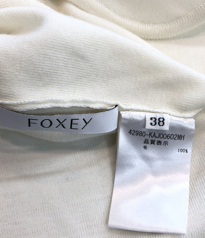 フォクシー  長袖カーディガン     42980-KAJ00602MH レディース SIZE 38 (S) foxey