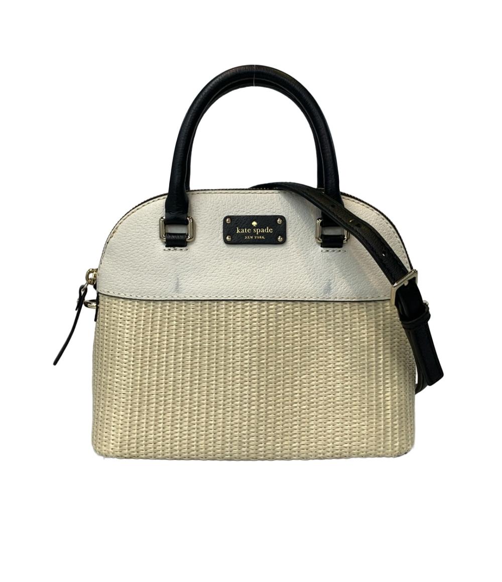 Kate Spade 2WAY ハンドバッグ ショルダーバッグ 斜め掛け WKRU5477 レディース ケイトスペード