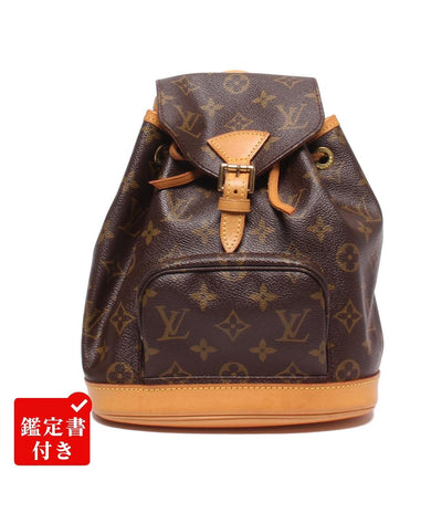 LOUIS VUITTON リュック ミニモンスリ モノグラム M51137 レディース ルイ・ヴィトン