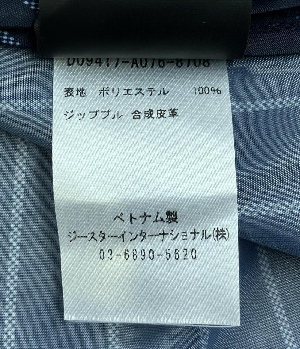 美品 ジースターロー ウィンドブレーカー ナップザック付き メンズ SIZE S (S) G-STAR RAW