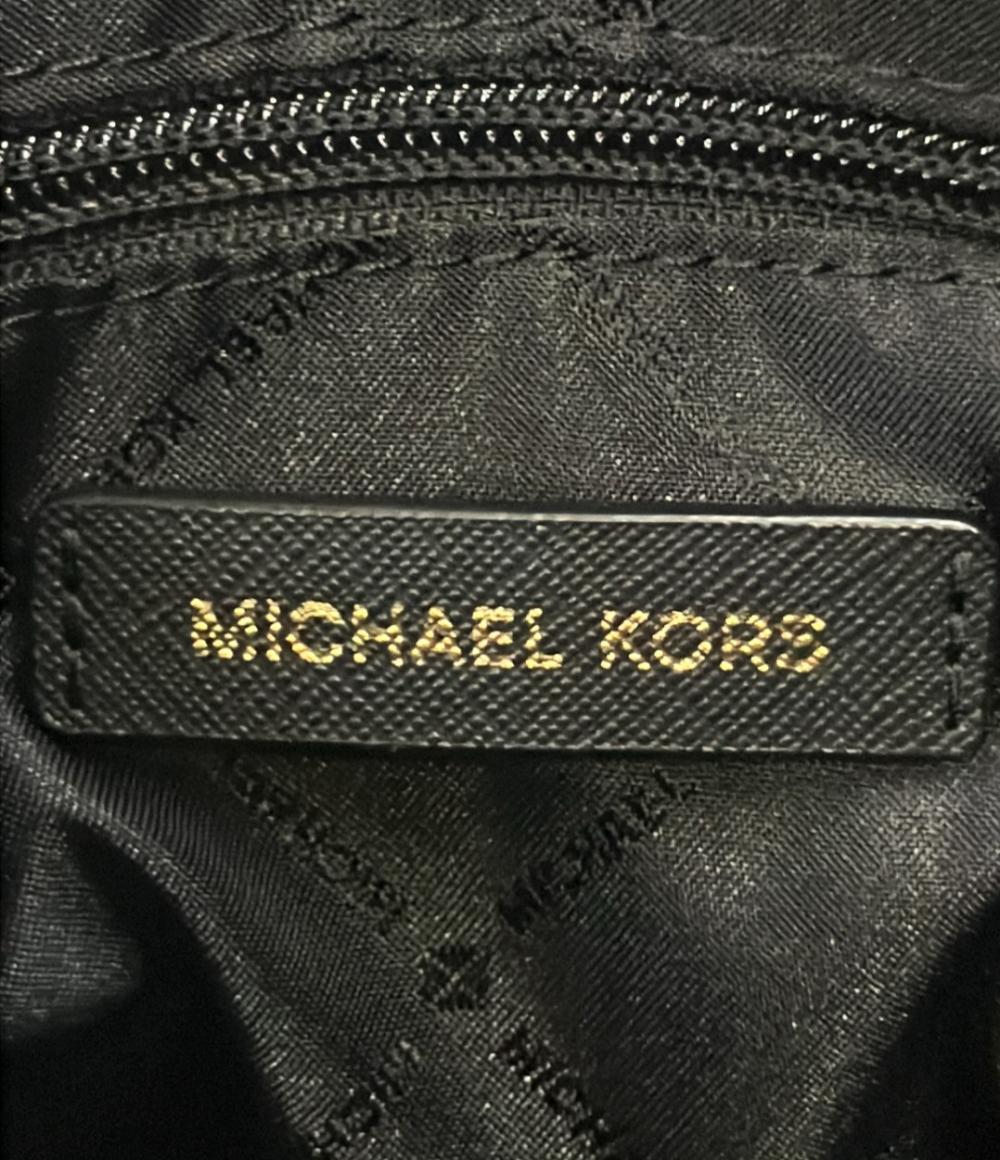 美品 MICHAEL KORS トートバッグ ショルダーバッグ 肩掛け レディース マイケルコース