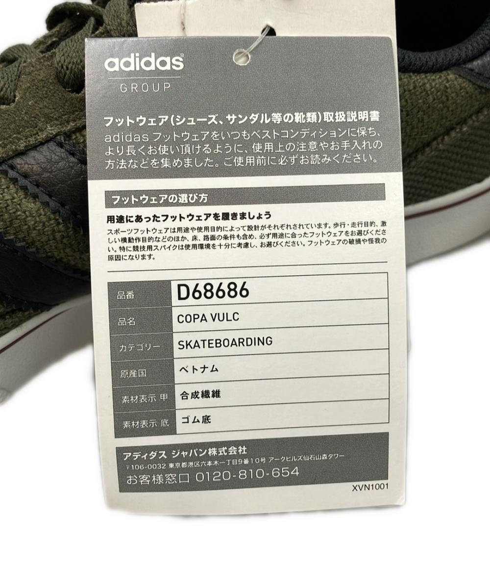 美品 adidas ローカットスニーカー コパ バルク D68686 メンズ SIZE 28.0 (XL) アディダス