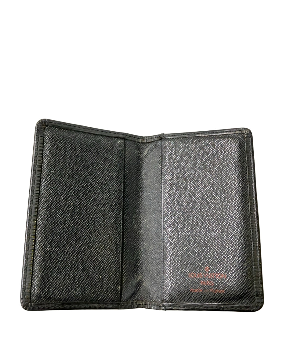 LOUIS VUITTON 二つ折りカードケース ポルト カルト ヴィジット エピ