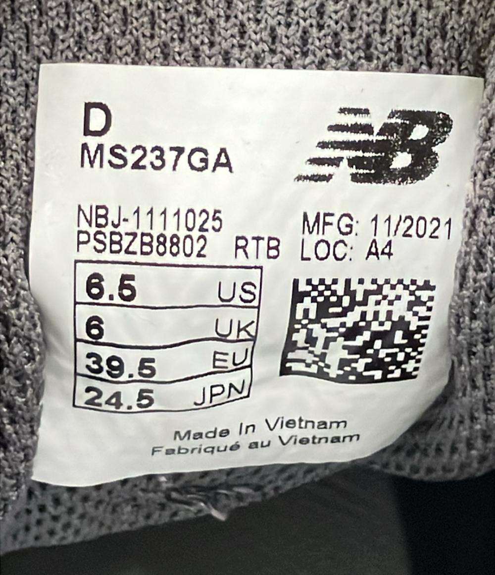 NEW BALANCE ローカットスニーカー MS237GA レディース SIZE 24.5 (L) ニューバランス