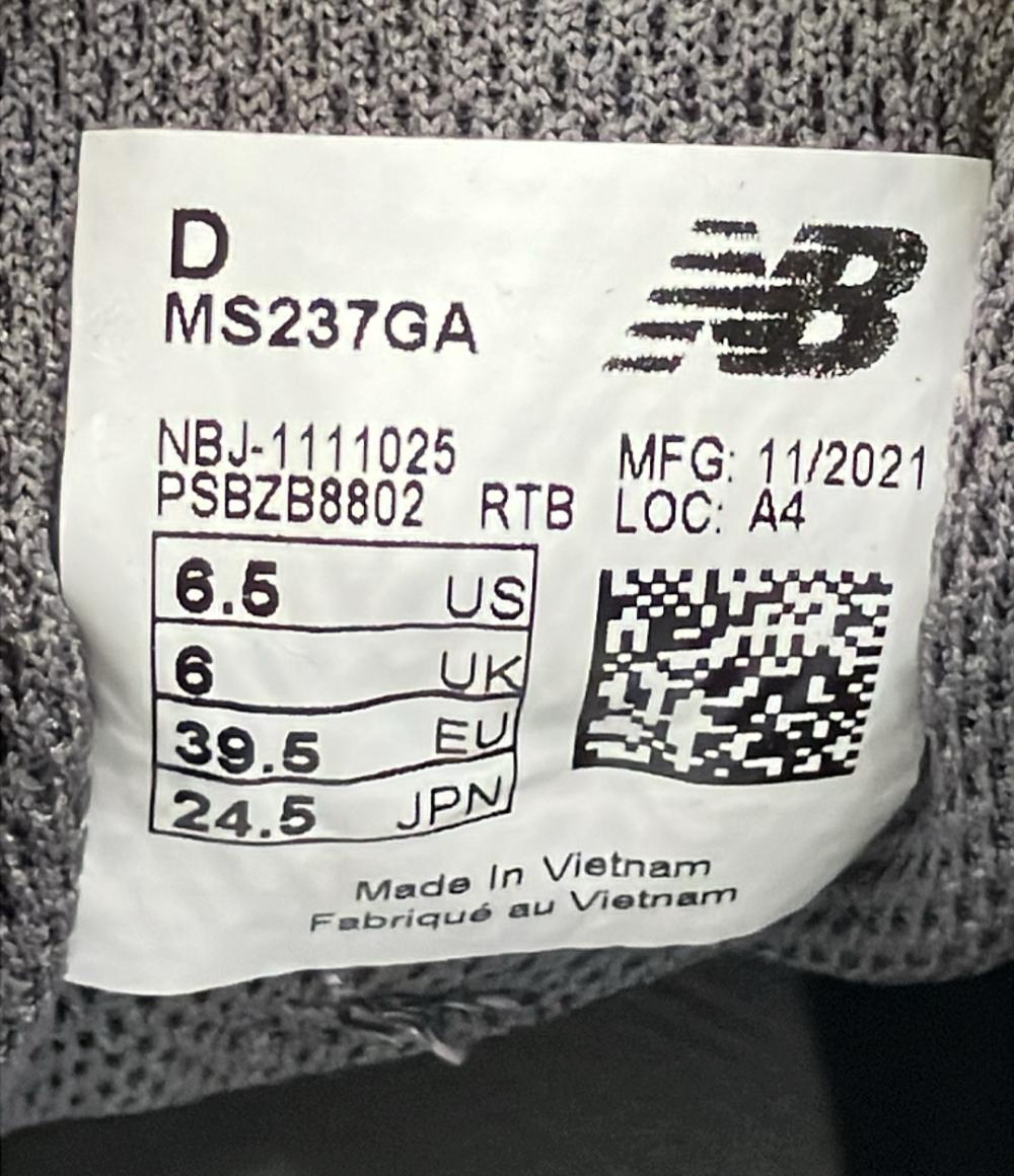 NEW BALANCE ローカットスニーカー MS237GA レディース SIZE 24.5 (L) ニューバランス