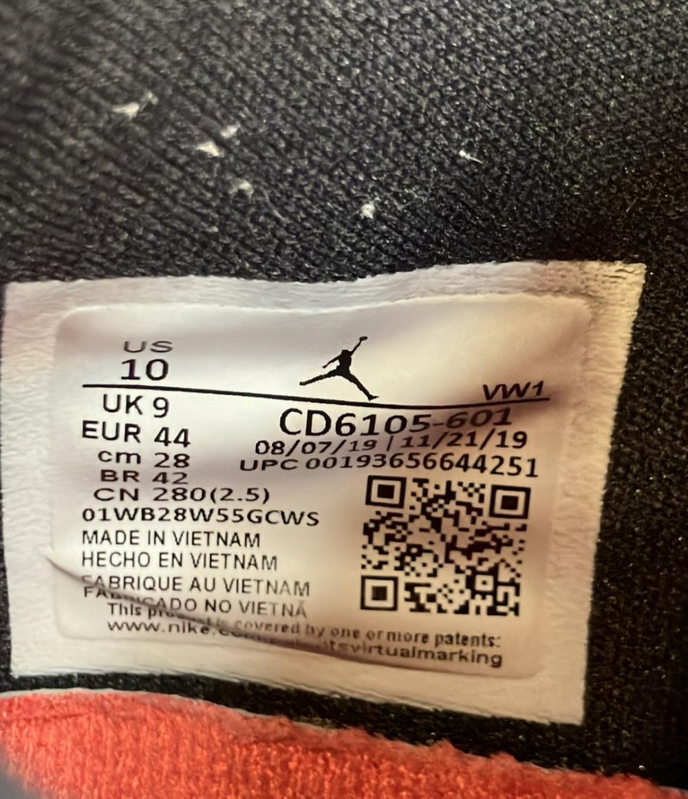 NIKE ローカットスニーカー JORDAN MAX 200 CD6105-601 メンズ SIZE 28.0 (XL) ナイキ