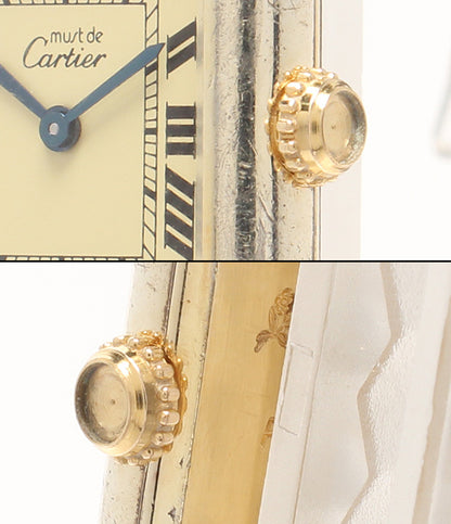 Cartier 腕時計 925 マストタンクSM ヴェルメイユ クオーツ ベージュ W1003153 レディース カルティエ