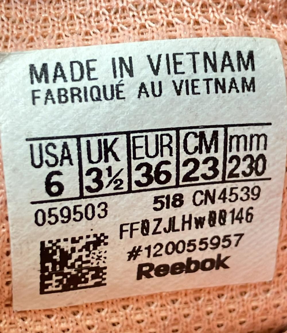 リーボック ローカットスニーカー Evazure DMX Lite CN4539 レディース SIZE 23 (M) Reebok