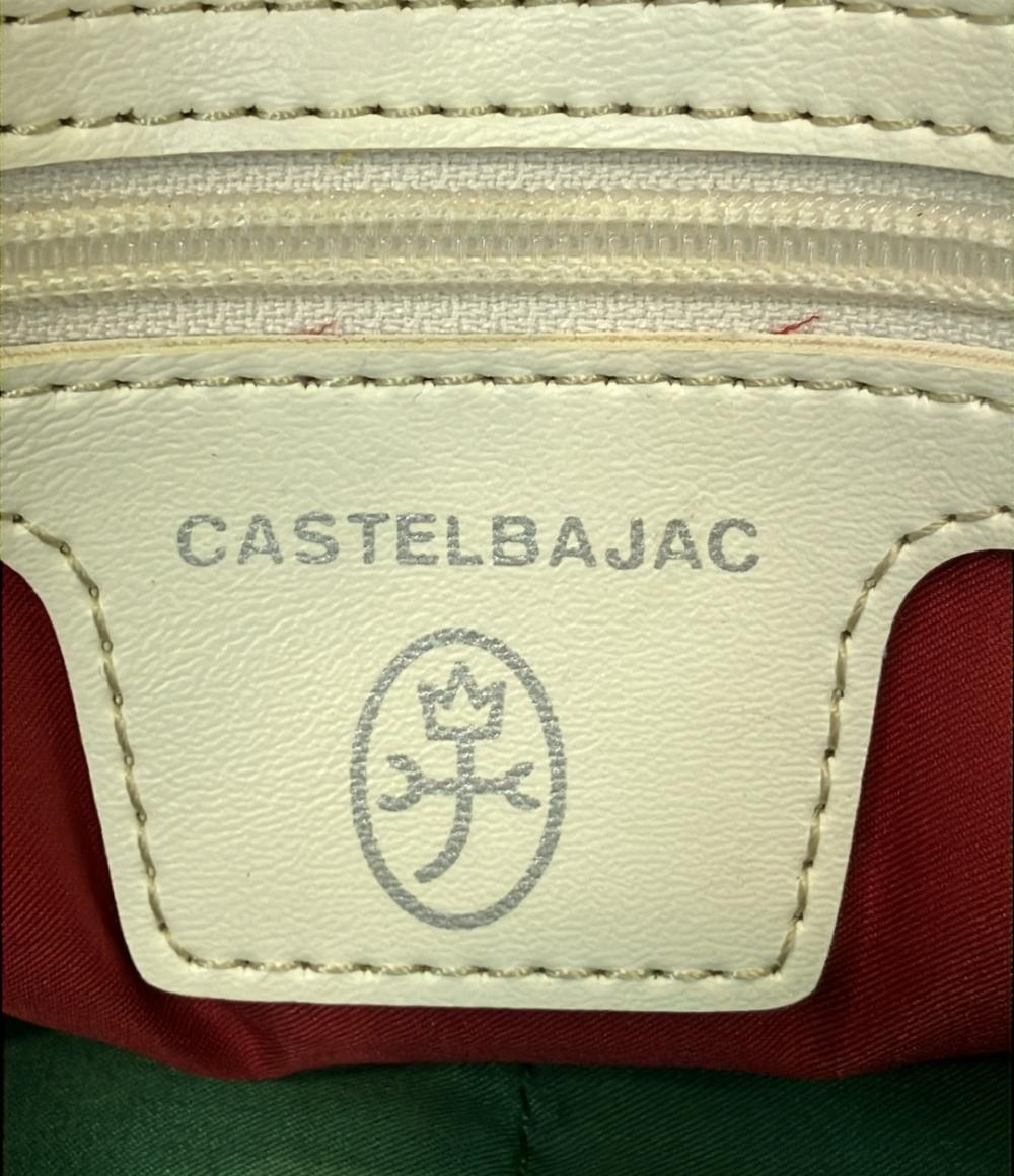 カステルバジャック ショルダーバッグ 斜め掛け メンズ JC de CASTELBAJAC