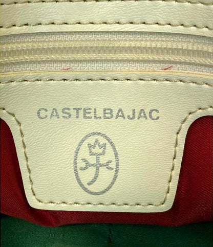 カステルバジャック ショルダーバッグ 斜め掛け メンズ JC de CASTELBAJAC