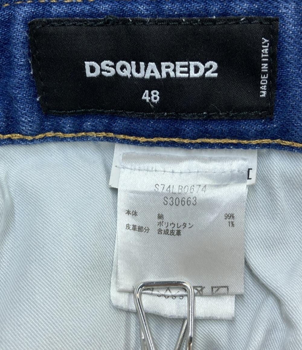 DSQUARED2 デニムパンツ ダメージ加工 S74LB0674 メンズ SIZE 48 (L) ディースクエアード