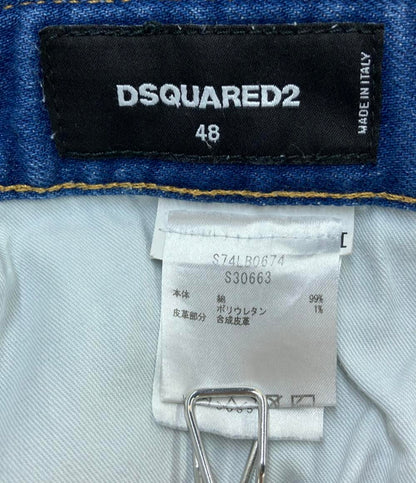 DSQUARED2 デニムパンツ ダメージ加工 S74LB0674 メンズ SIZE 48 (L) ディースクエアード
