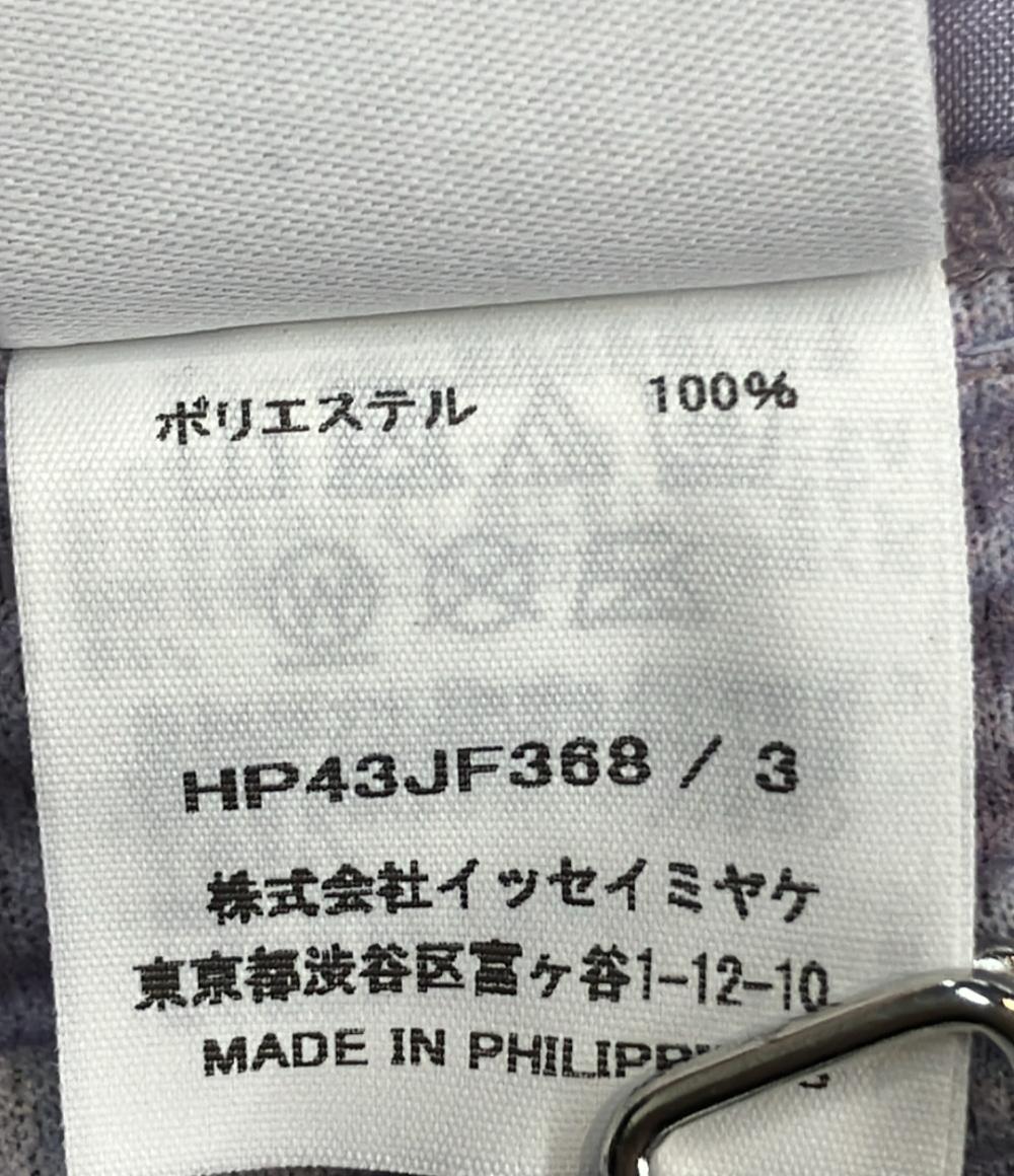 美品 オム プリッセ イッセイミヤケ プリーツストライプパンツ メンズ SIZE 3 (L) HOMME PLISSE ISSEY MIYAKE