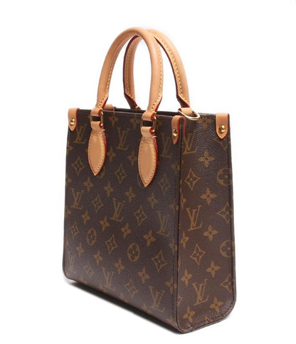 ルイヴィトン 2wayショルダーバッグ ゴールド金具 サックプラ BB モノグラム M46265 レディース LOUIS VUITTON