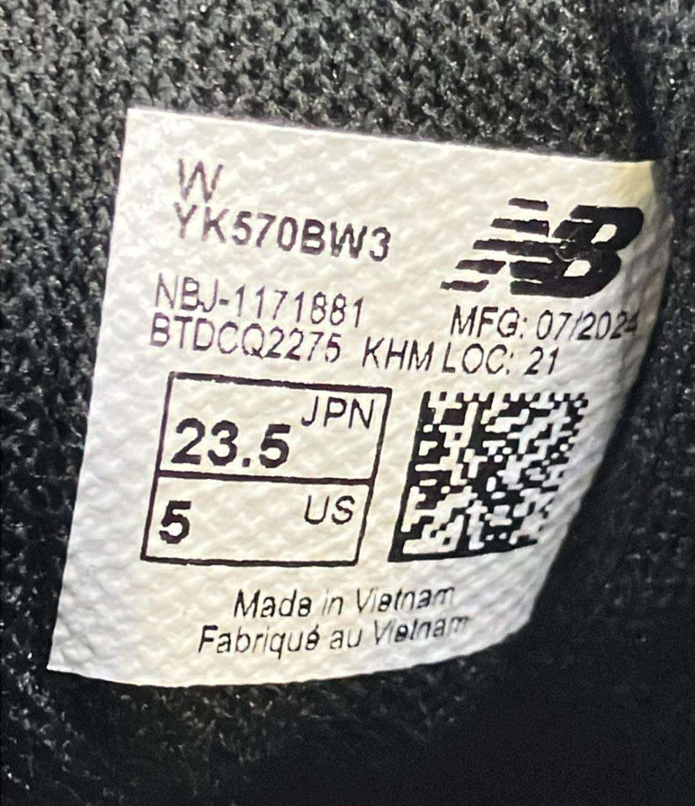 美品 NEW BALANCE ローカットスニーカー YK570BW3 キッズ SIZE 23.5 (M) ニューバランス