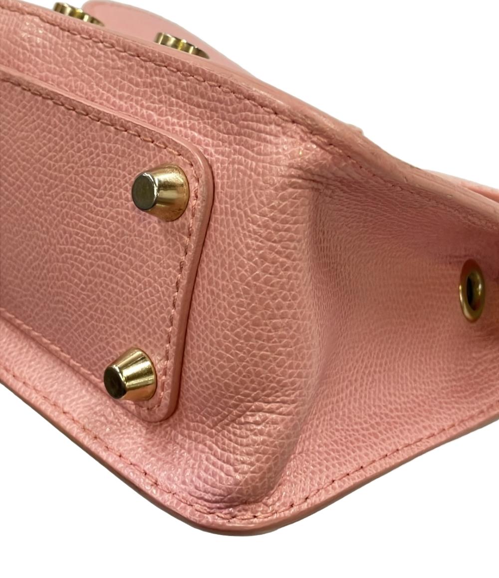 Furla ショルダーバッグ 斜め掛け メトロポリス レディース フルラ
