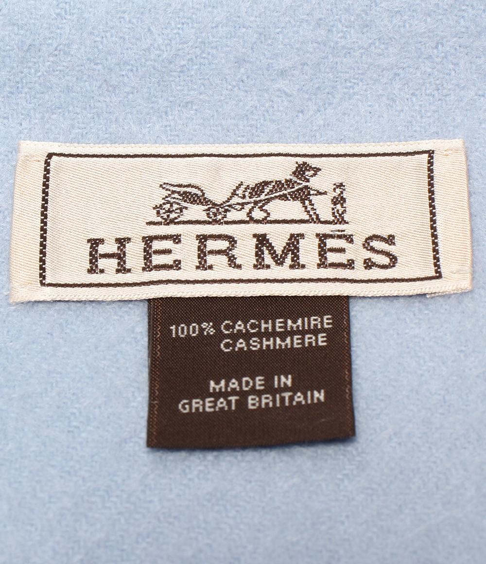 HERMES マフラー カシミヤ100% レディース エルメス
