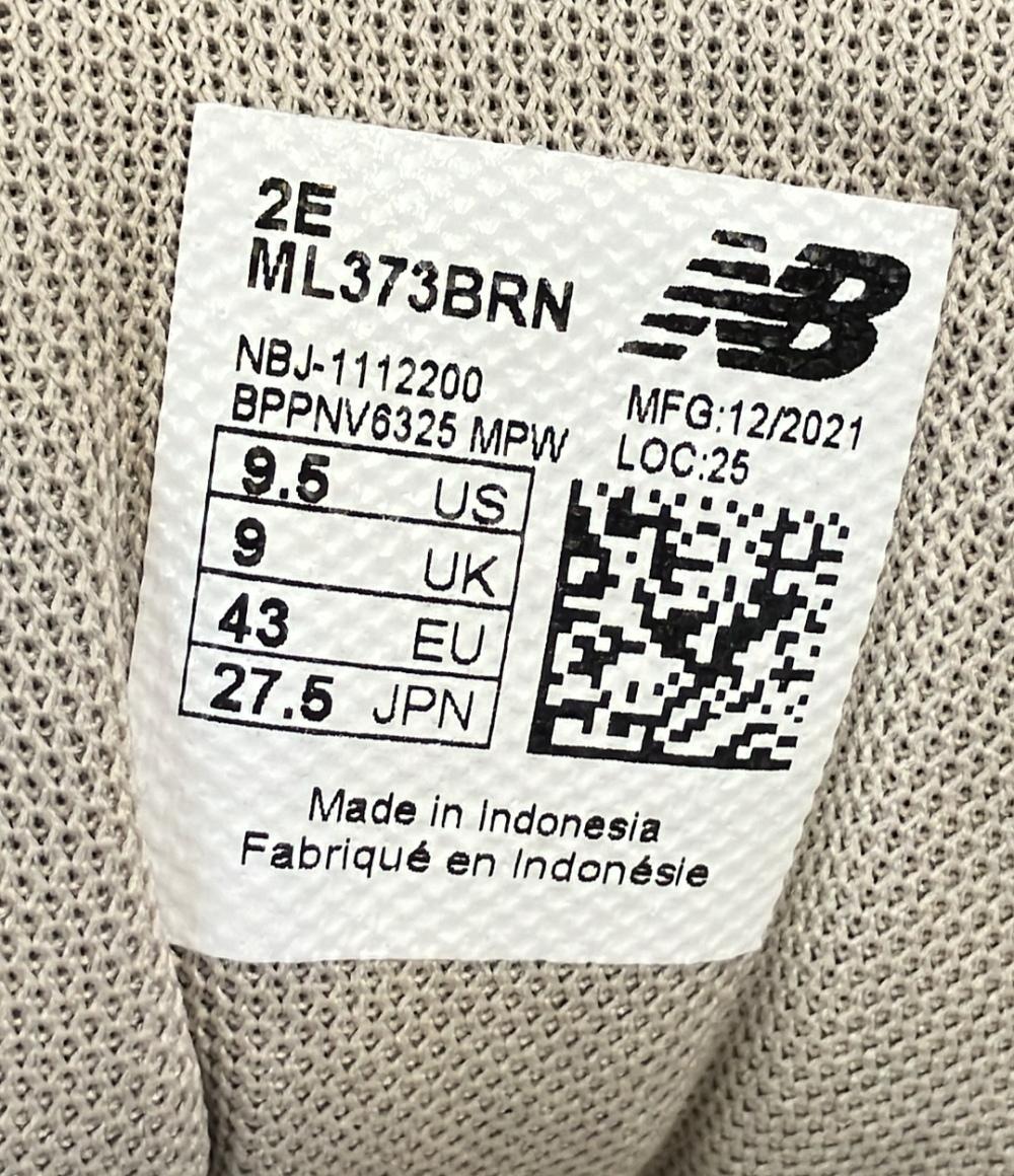 NEW BALANCE ローカットスニーカー ML373BRN メンズ SIZE 27.5 (L) ニューバランス