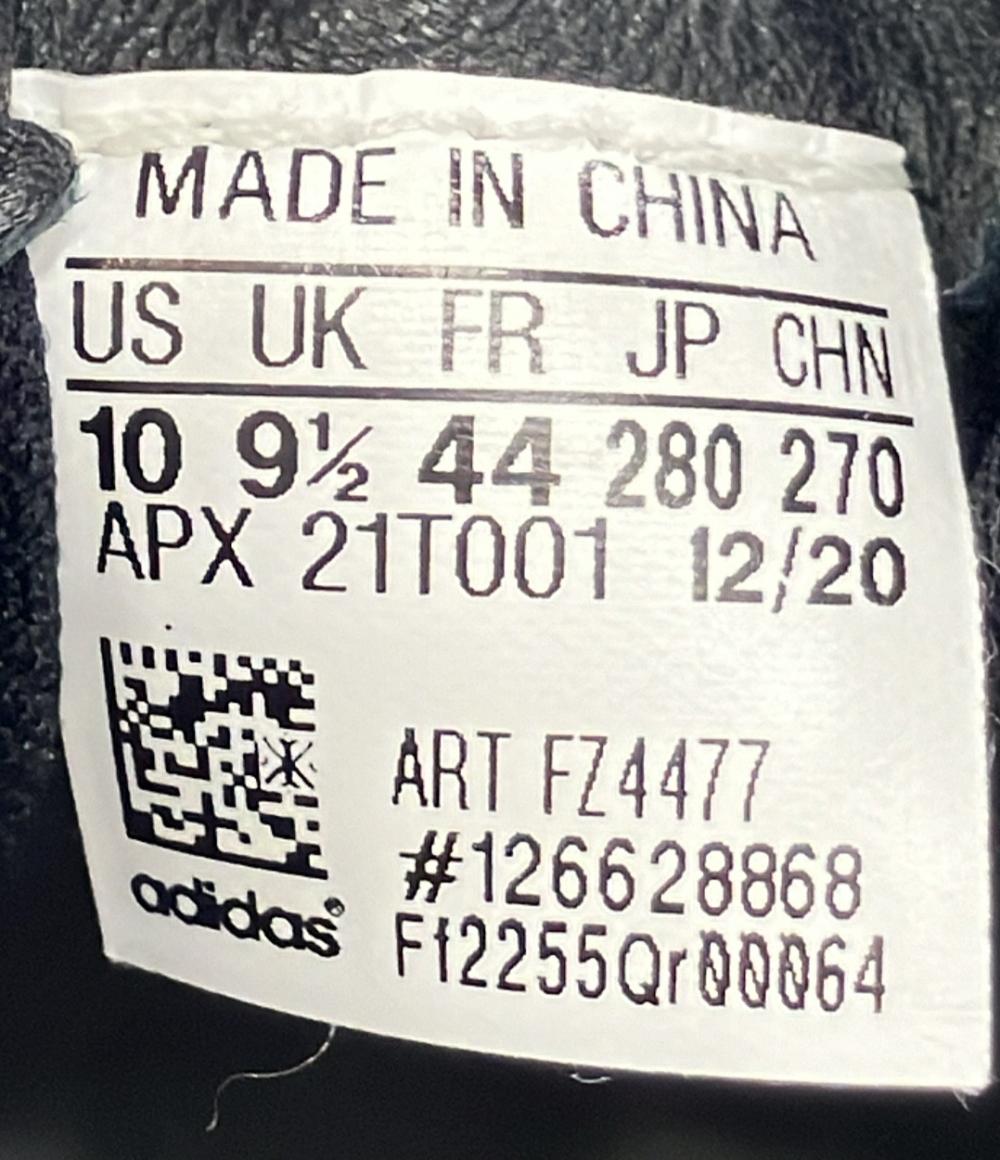 アディダス 厚底ローカットスニーカー × Y-3 GR.1P Gore-Tex FZ4477 メンズ SIZE 28 (XL) adidas