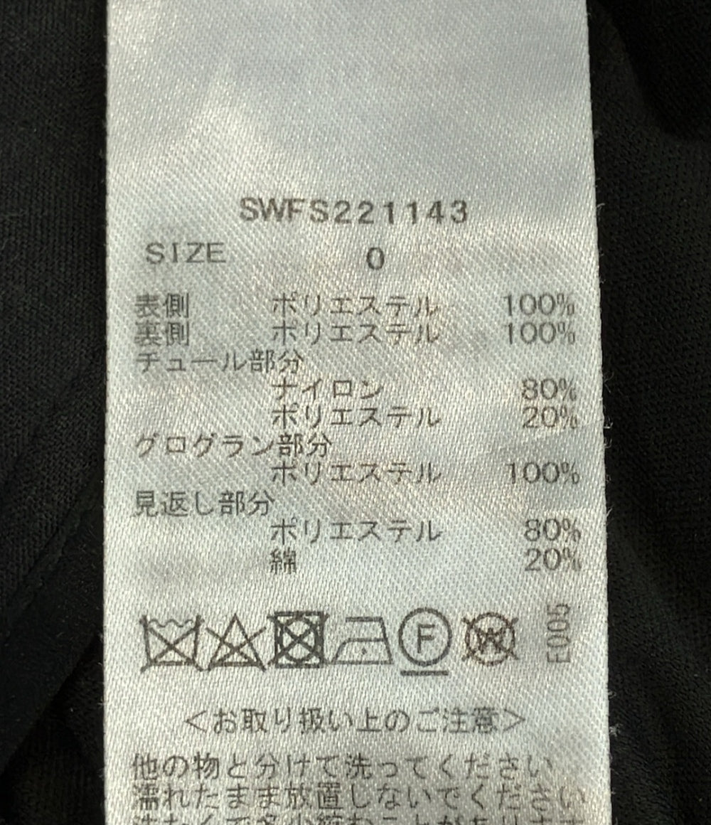 スナイデル レースロングスカート レディース SIZE 0 (XS) snidel