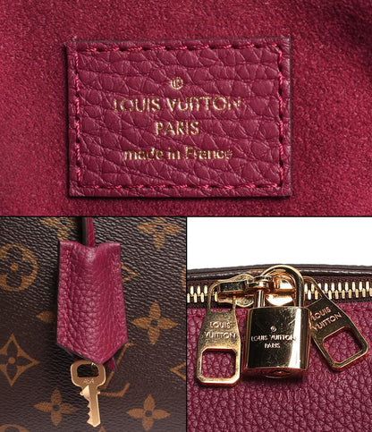 ルイヴィトン 2wayハンドバッグ ゴールド金具 レティーロPM モノグラムキャンバス レザー オロール M40545 レディース LOUIS VUITTON