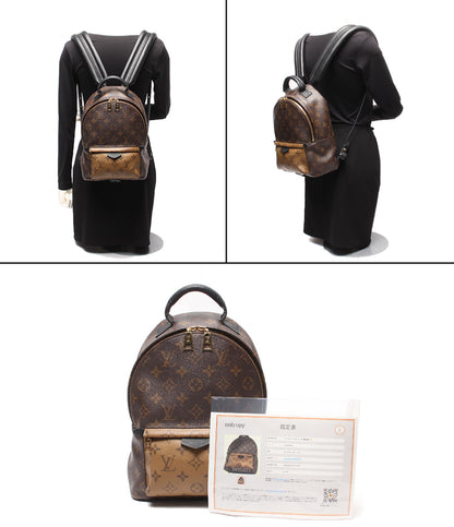 LOUIS VUITTON リュック バックパック パームスプリングス バックパックPM モノグラム M43116 レディース ルイ・ヴィトン