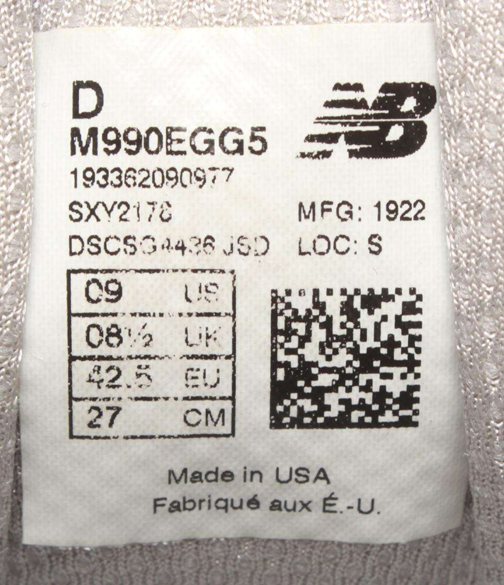 NEW BALANCE Engineered Garments ローカットスニーカー M990EGG5 メンズ SIZE 27.0 (L) ニューバランス エンジニアードガーメンツ