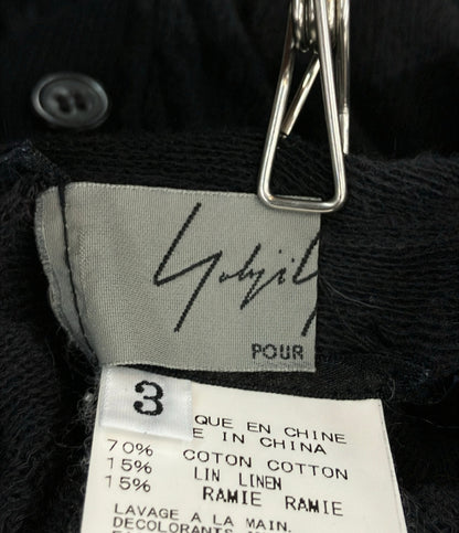 Yohji Yamamoto POUR HOMME 長袖カーディガン ボーダー HG-K85-085 メンズ SIZE 3 (L) ヨウジヤマモトプールオム