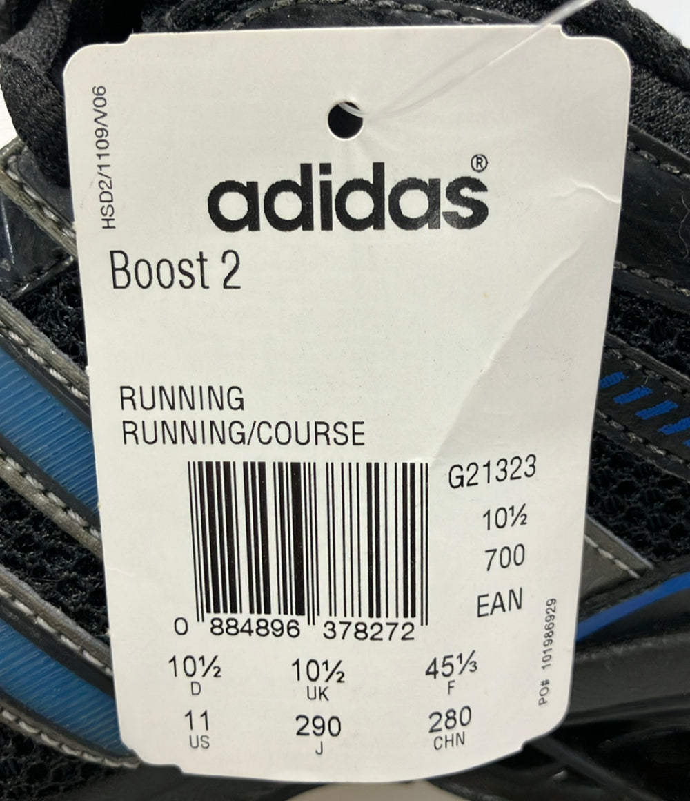 adidas ローカットスニーカー ブースト 2 G21323 メンズ SIZE 29.0 アディダス