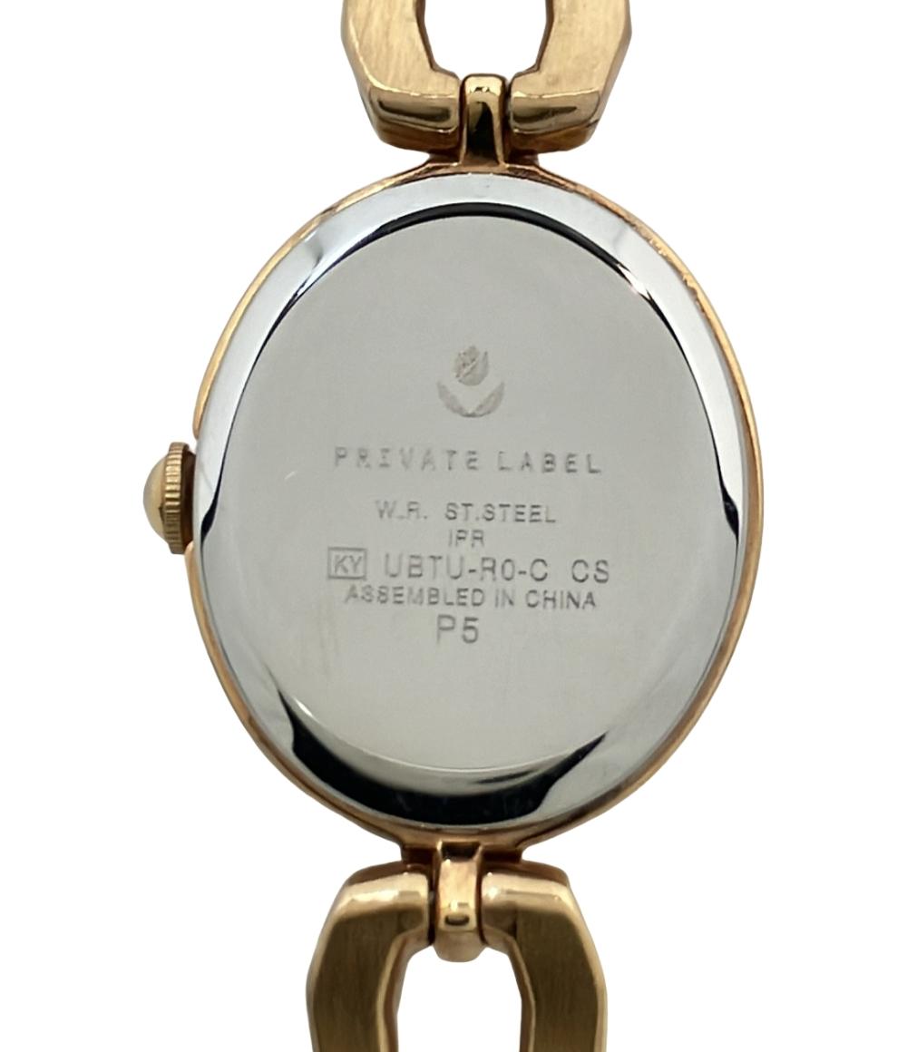 プライベートレーベル 腕時計 クオーツ シルバー UBTU-R0-C レディース PRIVATE LABEL