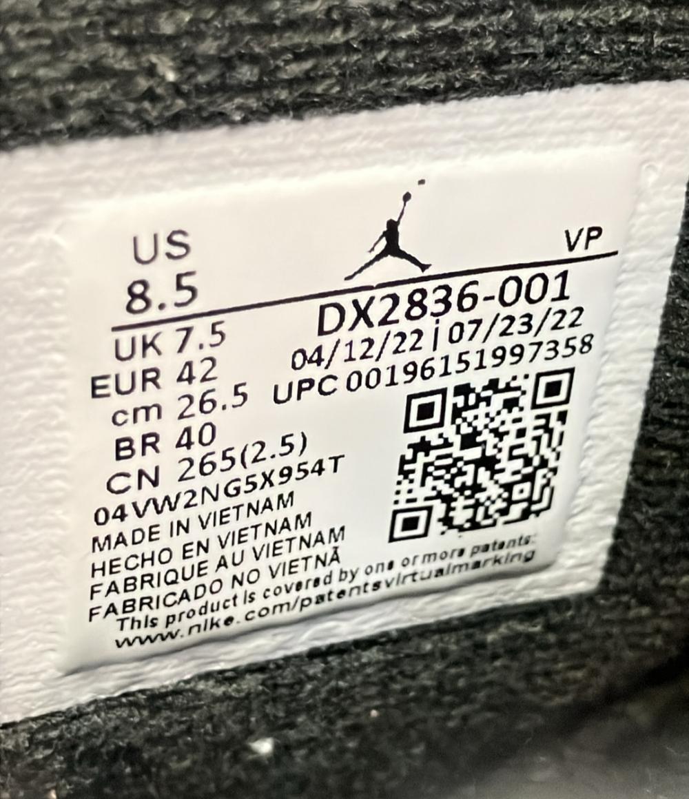 ナイキ ハイカットスニーカー AIR JORDAN 6 RETRO DX2836-001 メンズ SIZE 26.5 (M) NIKE
