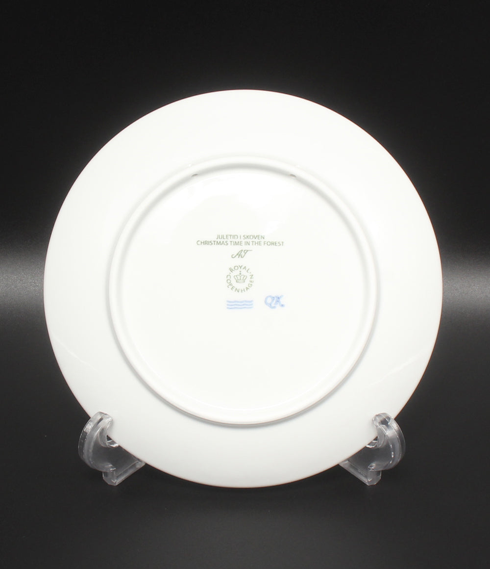 美品 Royal Copenhagen イヤープレート 飾り皿 18cm 2023 ロイヤルコペンハーゲン