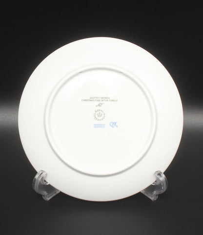 美品 Royal Copenhagen イヤープレート 飾り皿 18cm 2023 ロイヤルコペンハーゲン