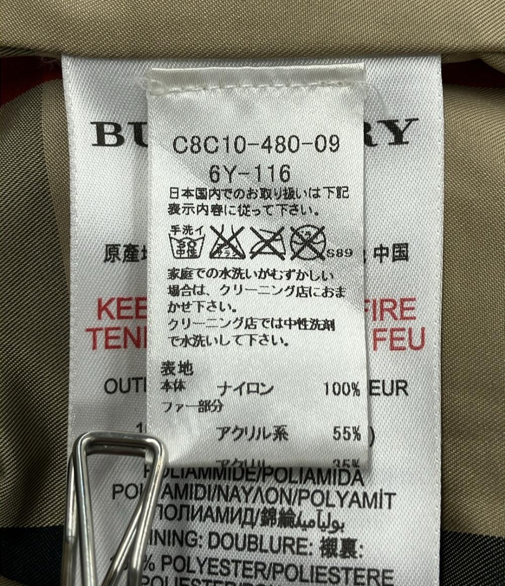 バーバリー ダウンジャケット キッズ SIZE 110 (110) BURBERRY