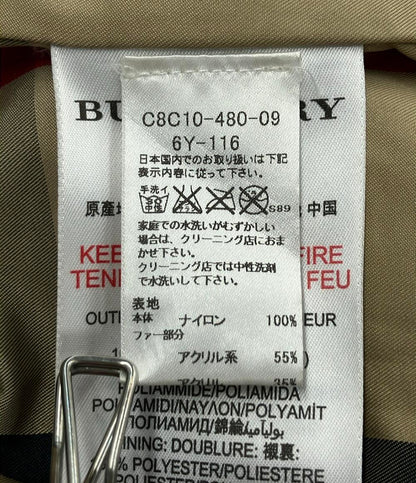 バーバリー ダウンジャケット キッズ SIZE 110 (110) BURBERRY