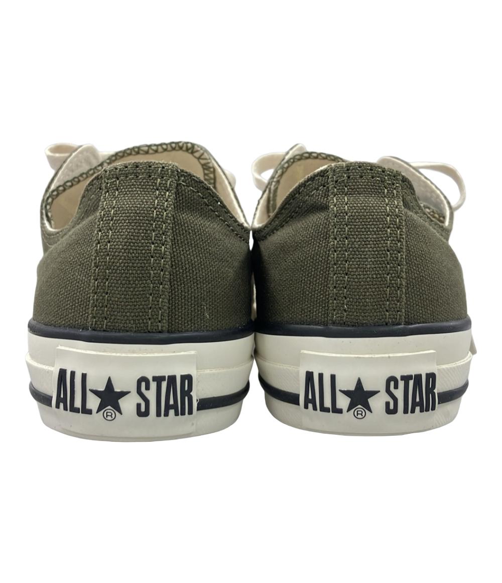 CONVERSE ローカットスニーカー コンバース オールスター 1SD980 レディース SIZE 24.5 (L) コンバース