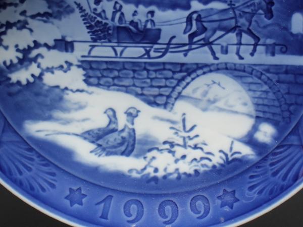 ロイヤルコペンハーゲン イヤープレート 飾り皿 18cm 1999 Royal Copenhagen