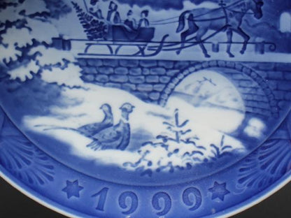 ロイヤルコペンハーゲン イヤープレート 飾り皿 18cm 1999 Royal Copenhagen