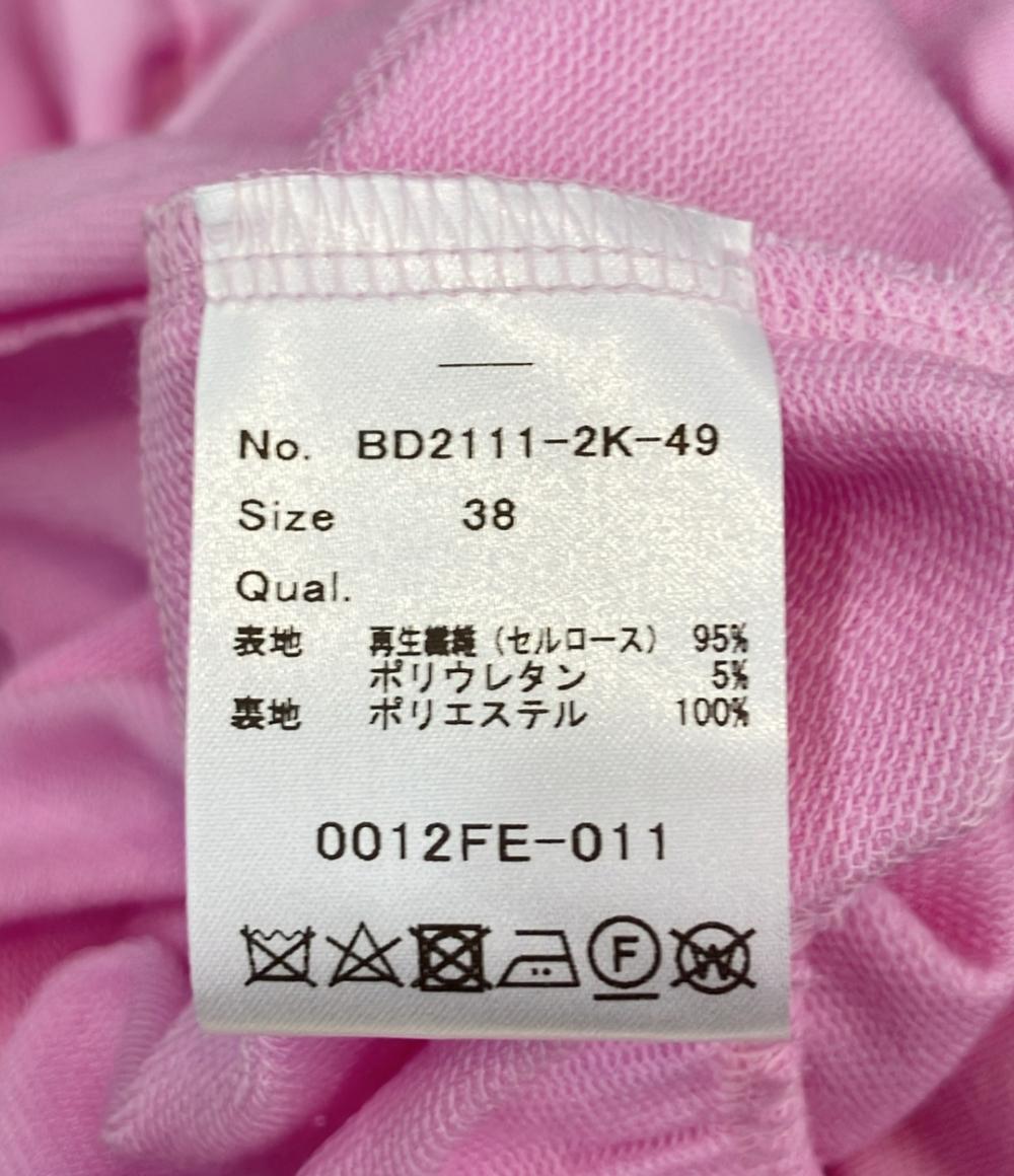 美品 BORDERS at BALCONY 長袖ワンピース レディース SIZE 38 (M) ボーダーズアットバルコニー