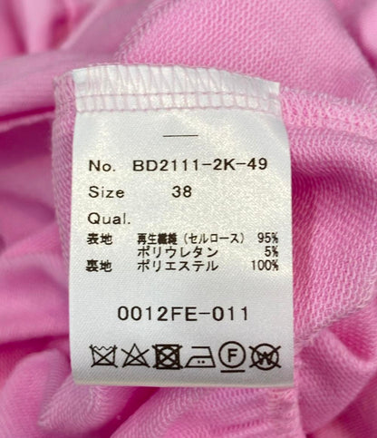 美品 BORDERS at BALCONY 長袖ワンピース レディース SIZE 38 (M) ボーダーズアットバルコニー