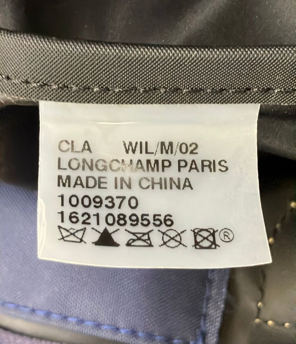 Longchamp トートバッグ ナイロン ル プリアージュ レディース ロンシャン