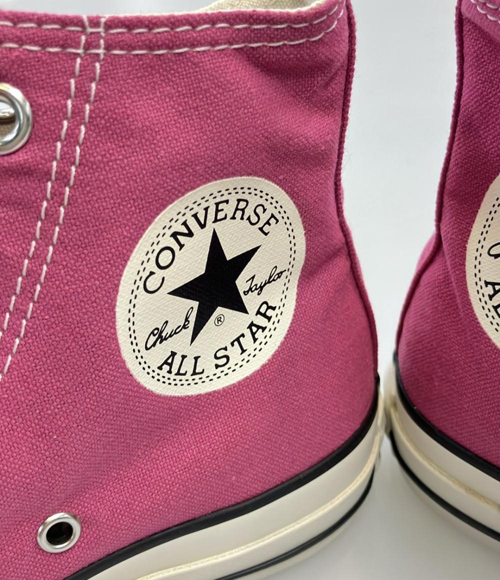 美品 CONVERSE ハイカットスニーカー × フードテキスタイル 1SC364 レディース SIZE 23.5 (M) コンバース