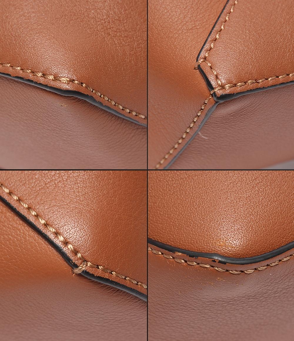 美品 ロエベ 2way ハンドバッグ ショルダーバッグ 斜め掛け パズルバッグ ミニ レディース LOEWE