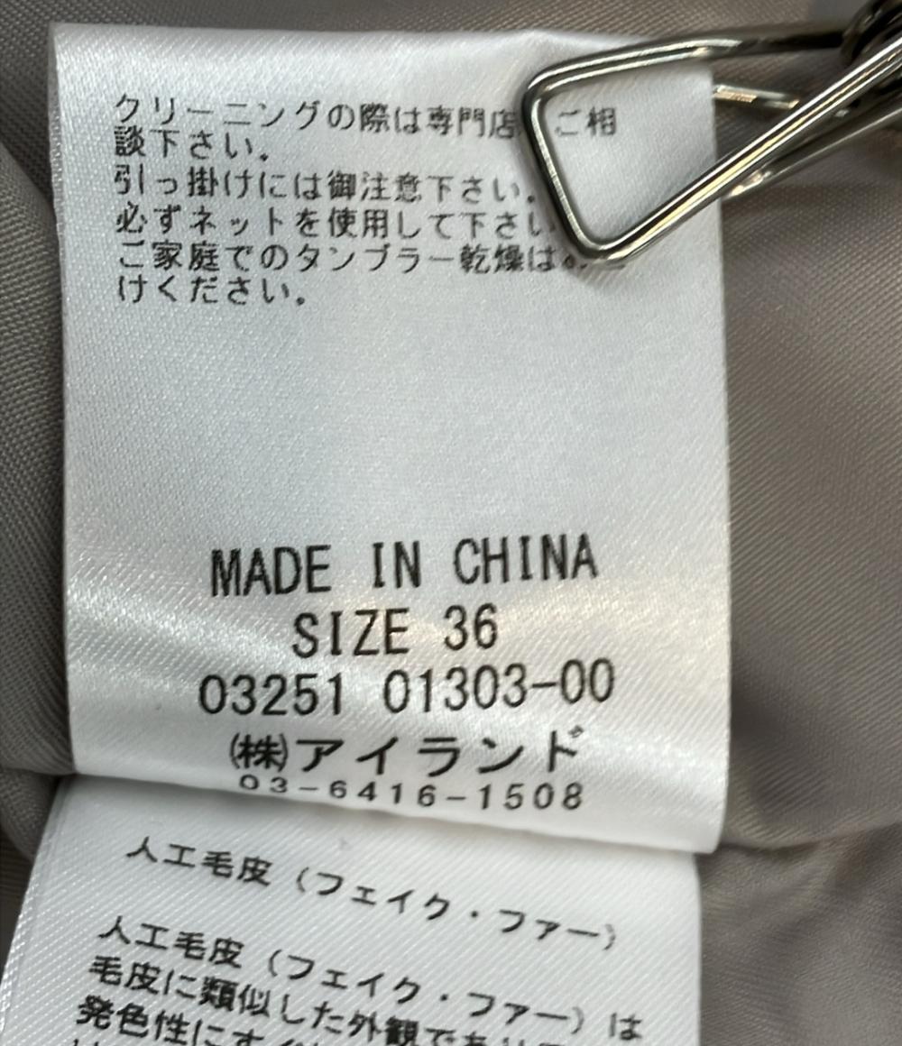 GRACE CONTINENTAL ブルゾン 25AW フェイクミンクファーBZ 0325101303-00 レディース SIZE 36 (S) グレースコンチネンタル