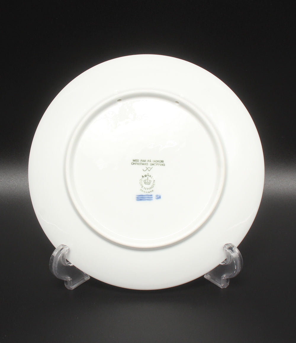美品 Royal Copenhagen イヤープレート 飾り皿 18cm 1994 ロイヤルコペンハーゲン